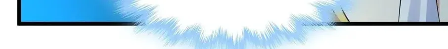 I'm Really Not the Evil God's Lackey (Colored) Chapter 2.4 page 25 - 
