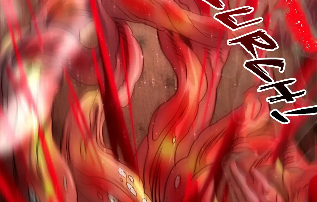 I'm Really Not the Evil God's Lackey (Colored) Chapter 2.5 page 131 - 