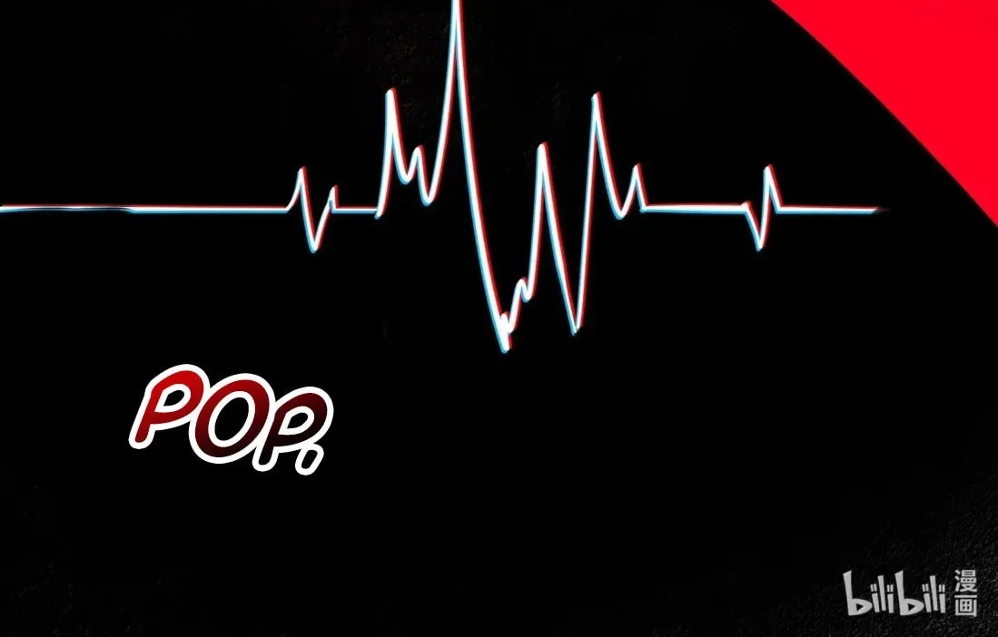 I'm Really Not the Evil God's Lackey (Colored) Chapter 2.5 page 137 - 