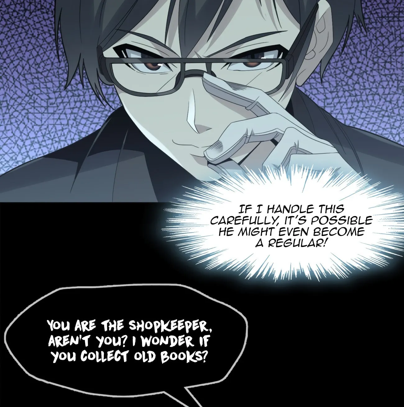 I'm Really Not the Evil God's Lackey (Colored) Chapter 2 page 111 - 