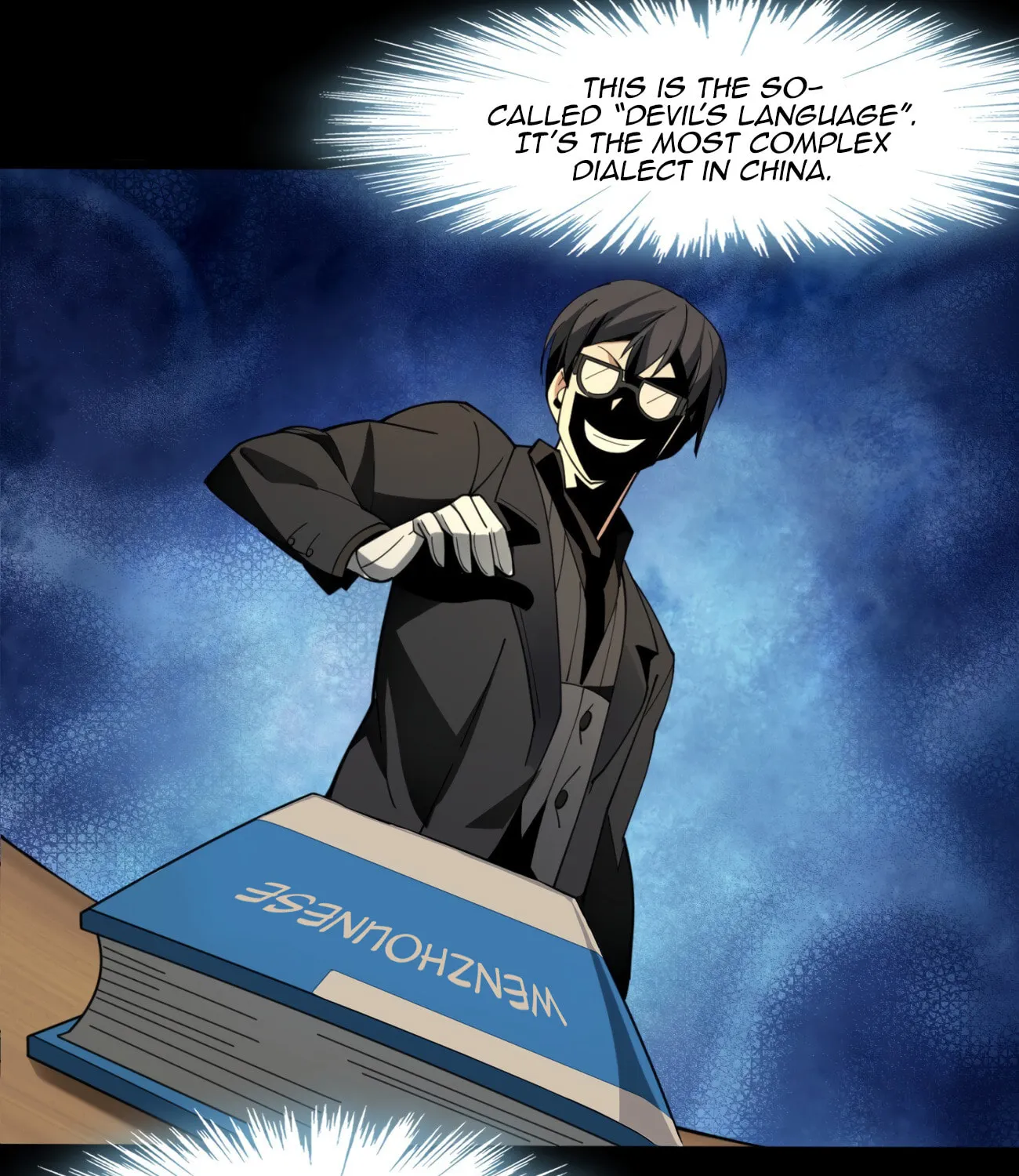 I'm Really Not the Evil God's Lackey (Colored) Chapter 2 page 134 - 