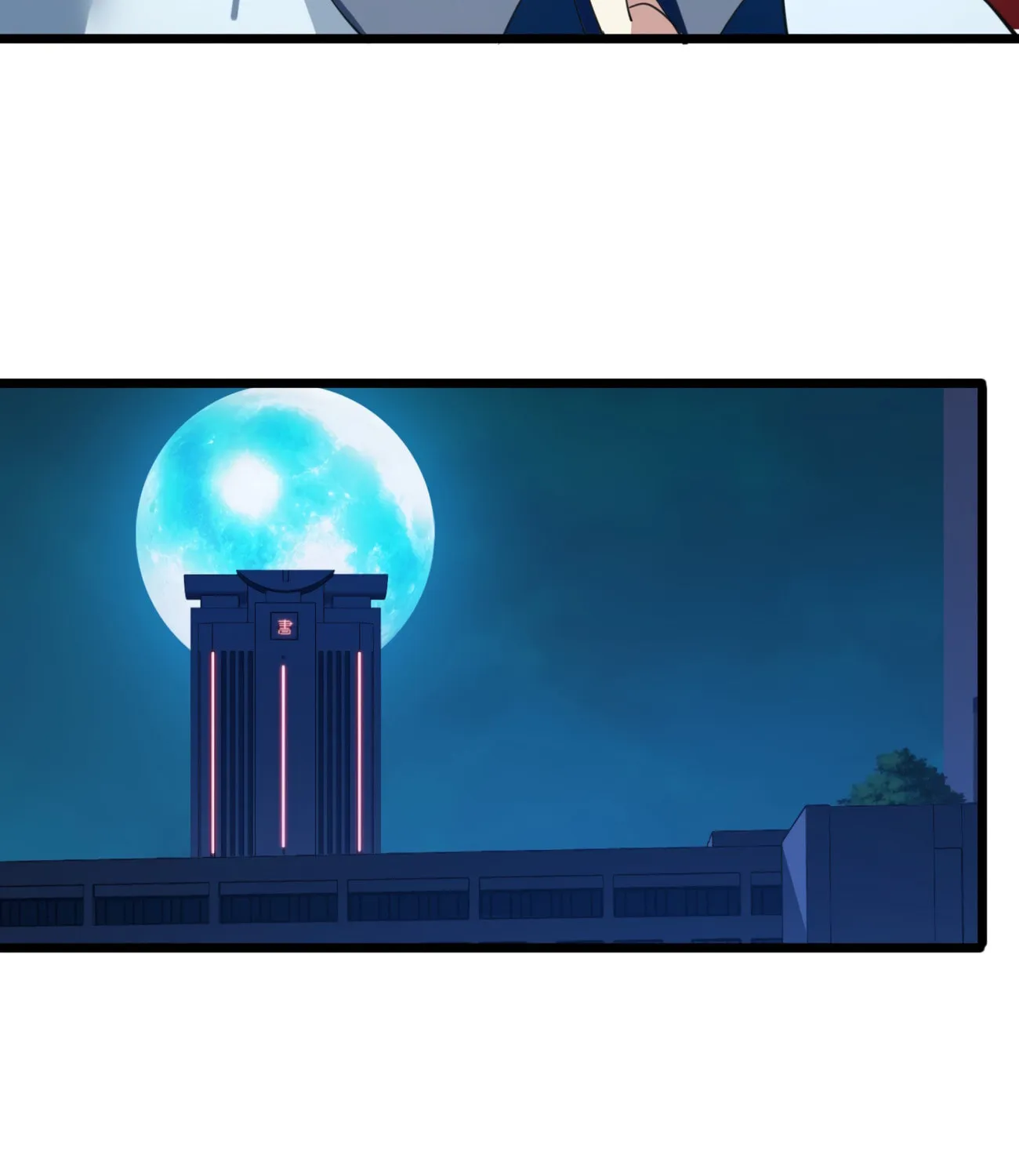 I'm Really Not the Evil God's Lackey (Colored) Chapter 2 page 24 - 