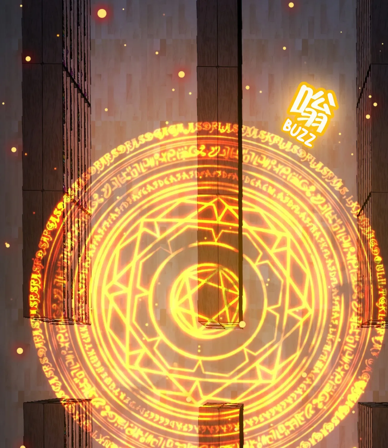 I'm Really Not the Evil God's Lackey (Colored) Chapter 2 page 26 - 