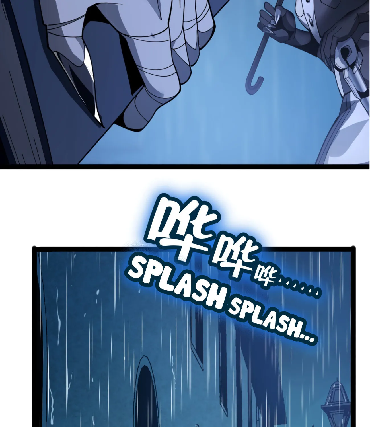 I'm Really Not the Evil God's Lackey (Colored) Chapter 2 page 72 - 