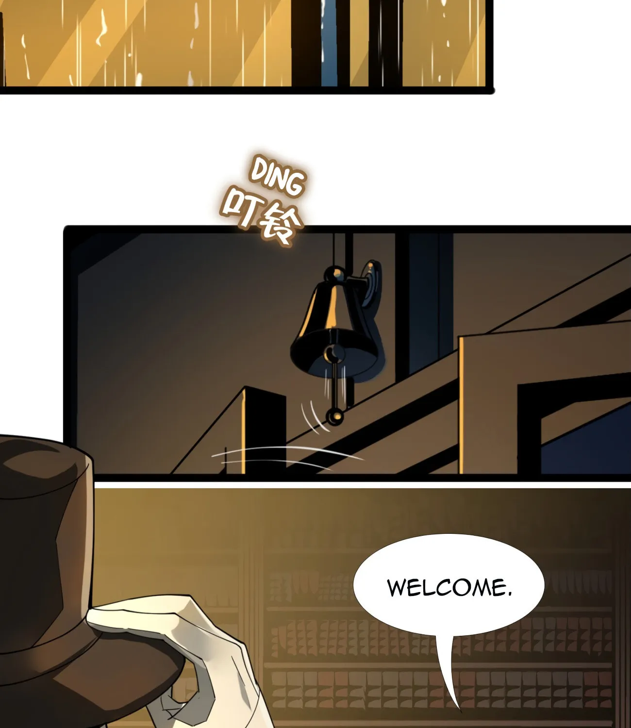 I'm Really Not the Evil God's Lackey (Colored) Chapter 2 page 78 - 