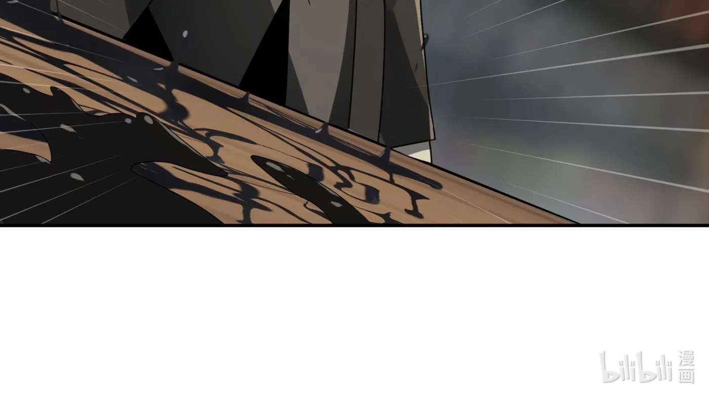 I'm Really Not the Evil God's Lackey (Colored) Chapter 3.5 page 64 - 