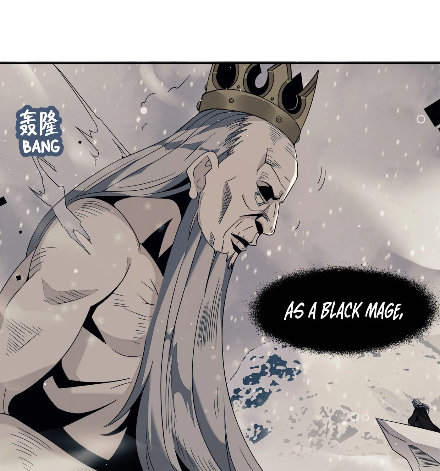 I'm Really Not the Evil God's Lackey (Colored) Chapter 3 page 25 - 