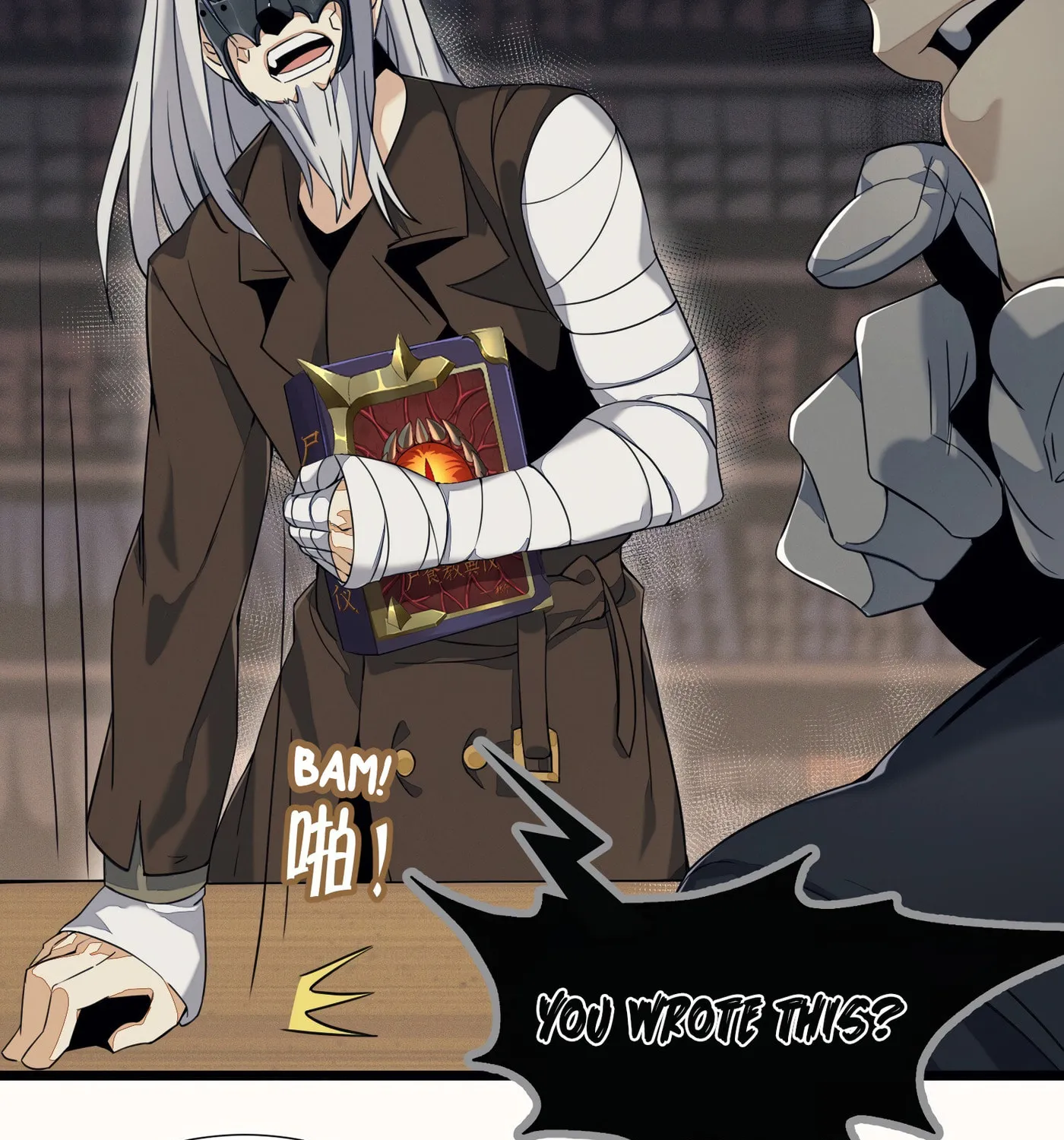 I'm Really Not the Evil God's Lackey (Colored) Chapter 3 page 59 - 