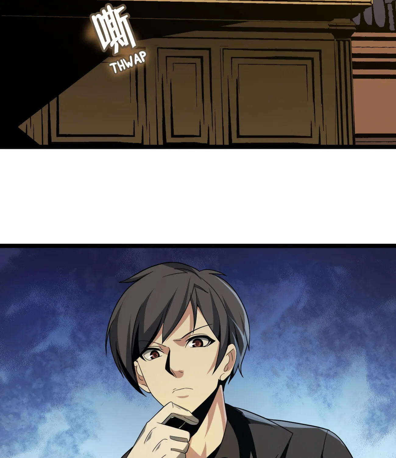 I'm Really Not the Evil God's Lackey (Colored) Chapter 4 page 25 - 