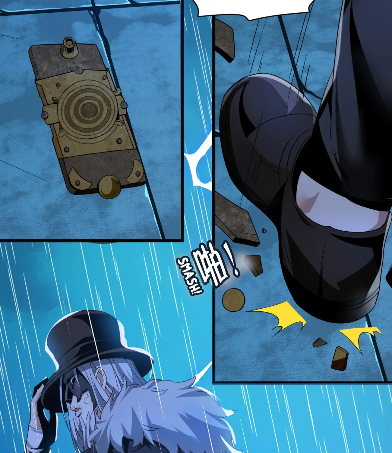 I'm Really Not the Evil God's Lackey (Colored) Chapter 4 page 44 - 