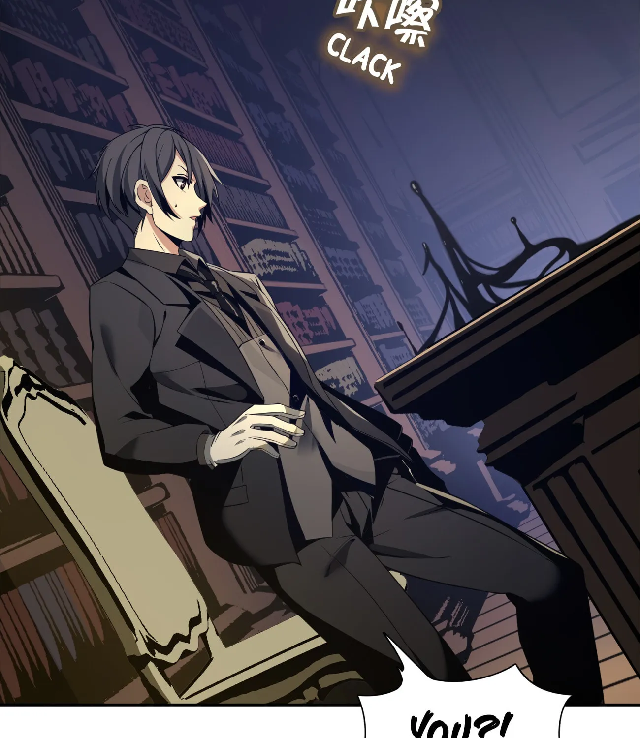 I'm Really Not the Evil God's Lackey (Colored) Chapter 4 page 6 - 