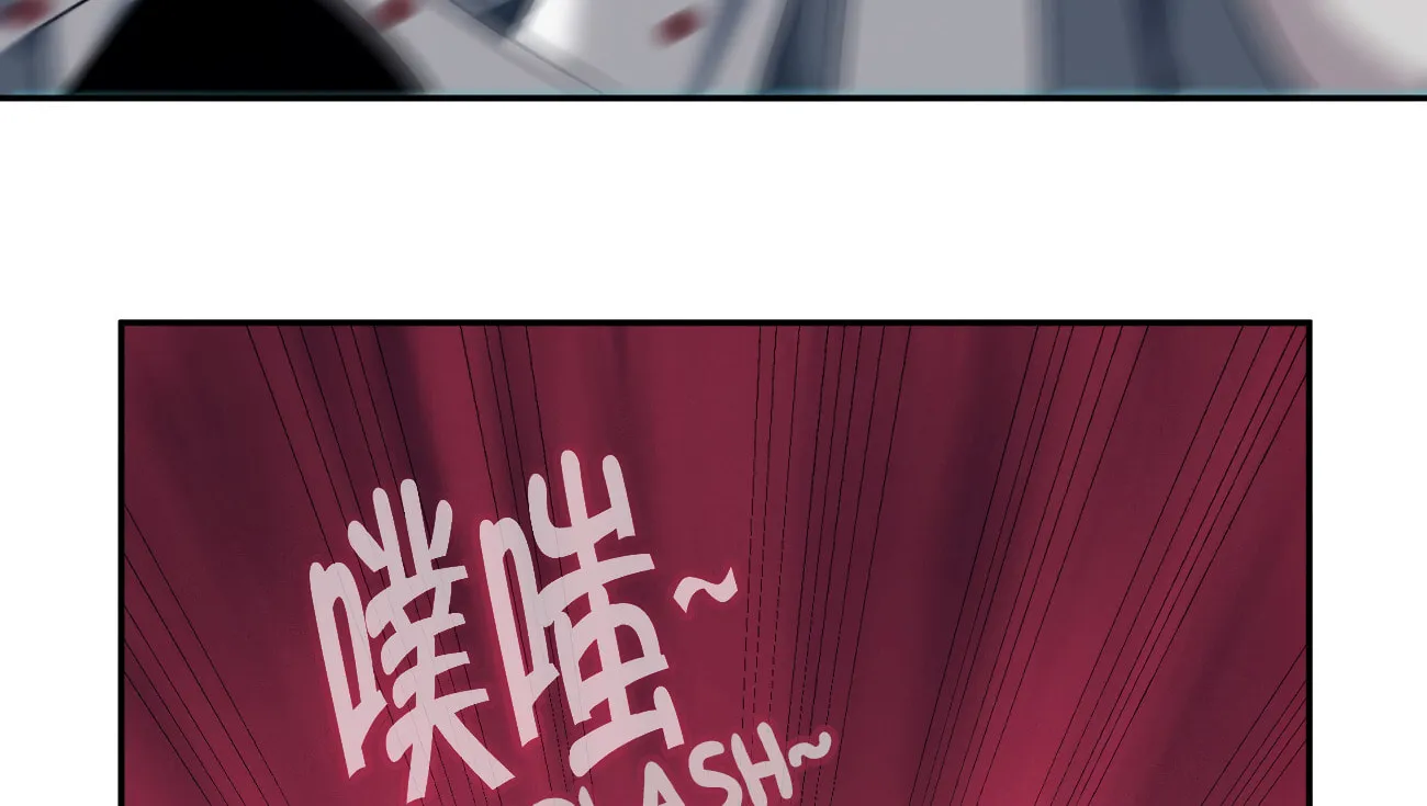 I'm Really Not the Evil God's Lackey (Colored) Chapter 5 page 104 - 