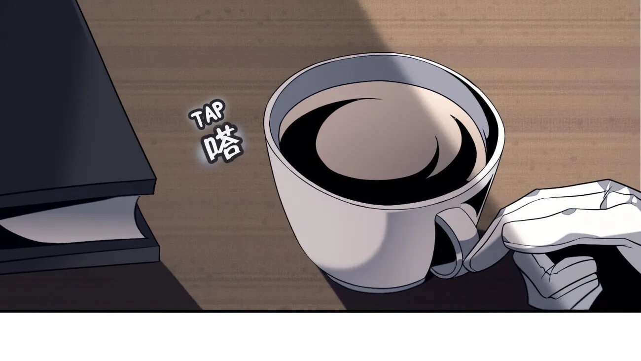 I'm Really Not the Evil God's Lackey (Colored) Chapter 5 page 116 - 