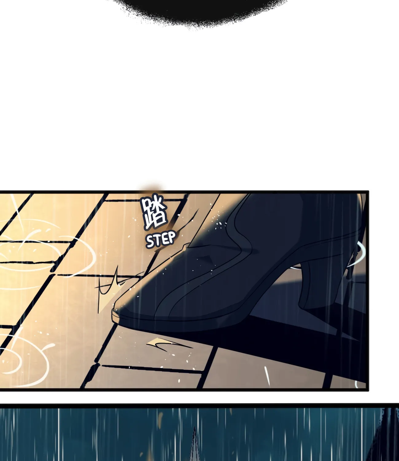 I'm Really Not the Evil God's Lackey (Colored) Chapter 5 page 35 - 