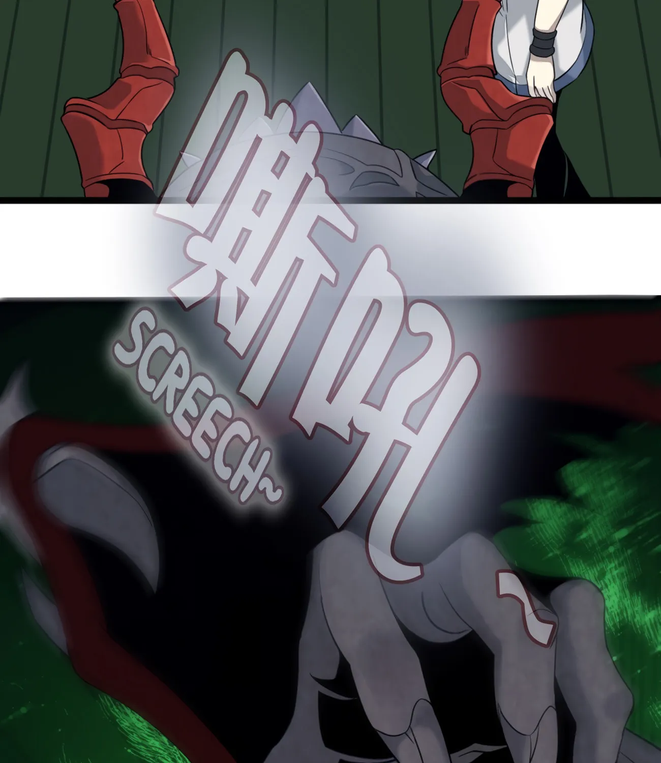 I'm Really Not the Evil God's Lackey (Colored) Chapter 6 page 88 - 