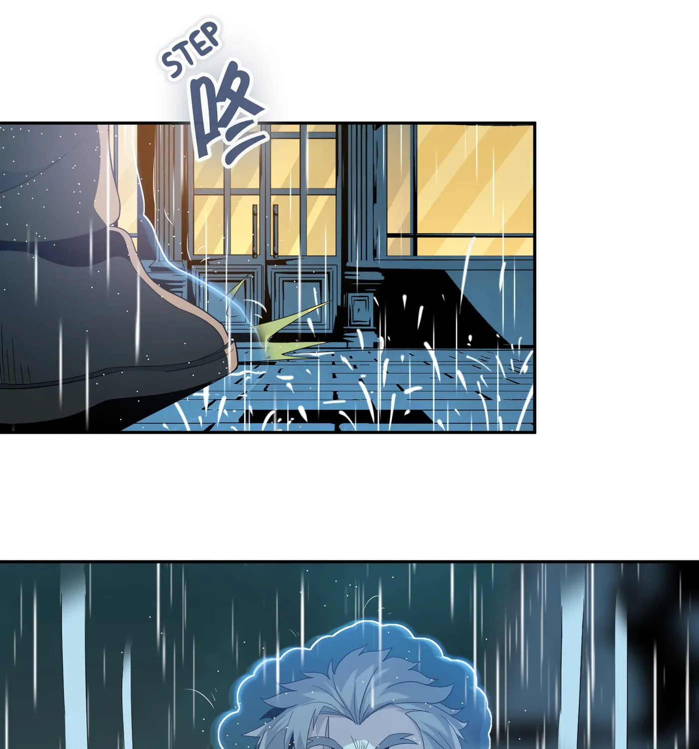 I'm Really Not the Evil God's Lackey (Colored) Chapter 7 page 109 - 