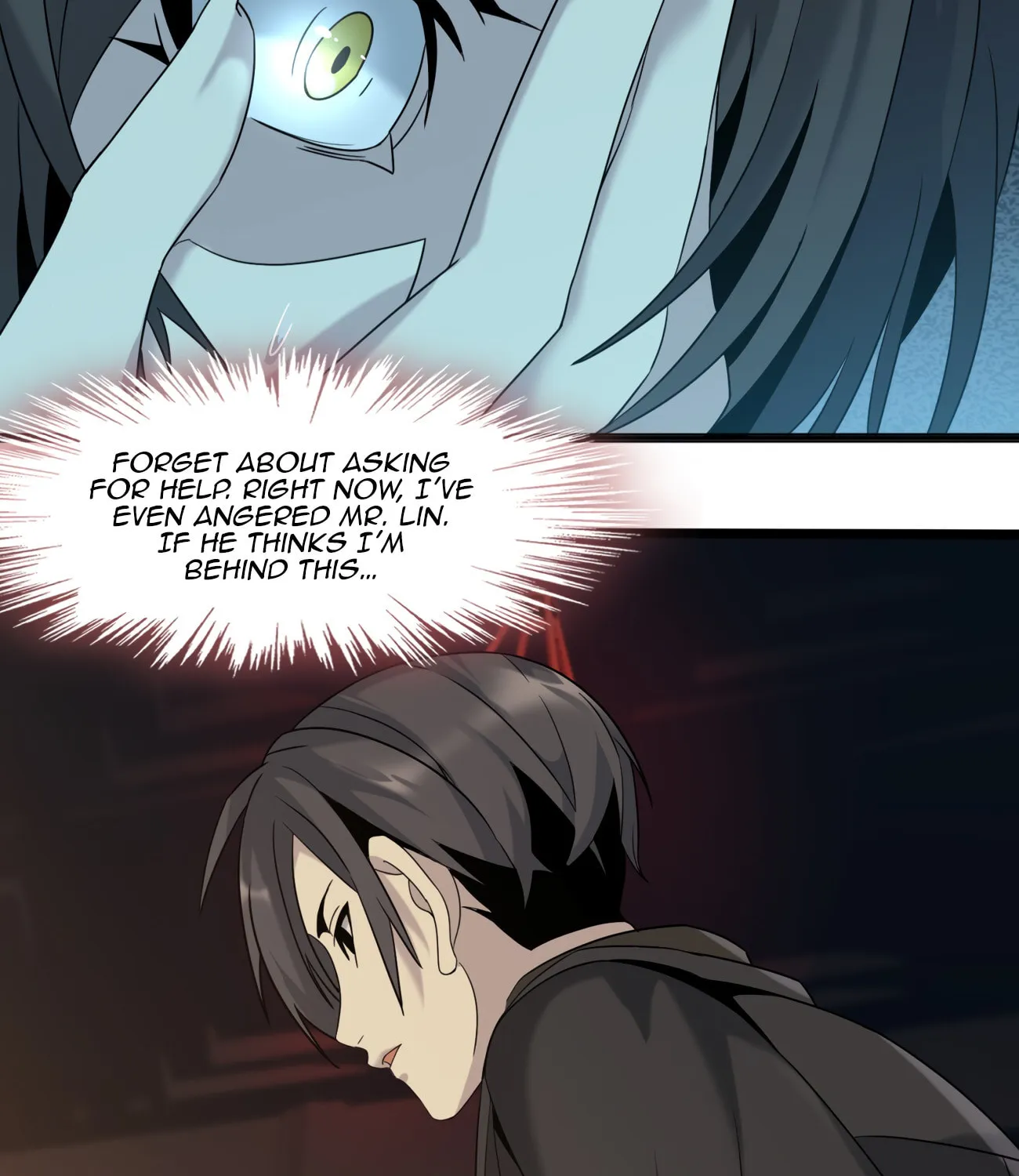 I'm Really Not the Evil God's Lackey (Colored) Chapter 7 page 17 - 