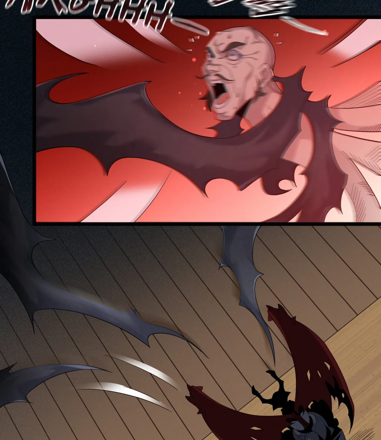I'm Really Not the Evil God's Lackey (Colored) Chapter 7 page 85 - 
