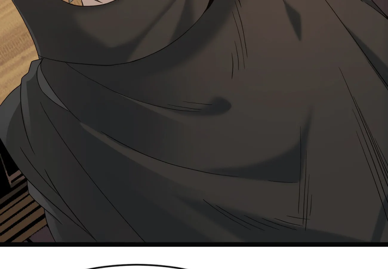 I'm Really Not the Evil God's Lackey (Colored) Chapter 8 page 76 - 