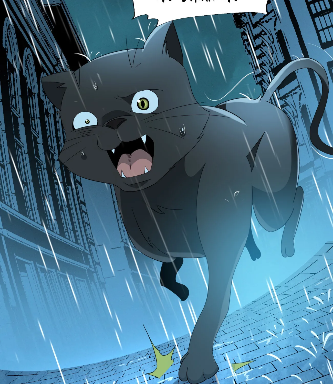 I'm Really Not the Evil God's Lackey (Colored) Chapter 9 page 56 - 