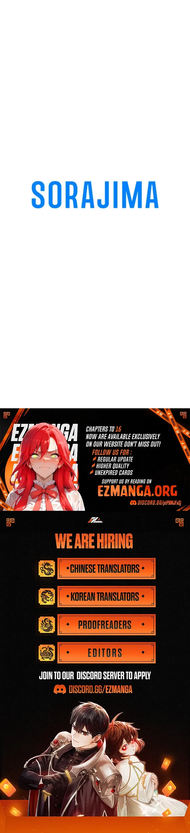 I'm the Baby of a Tyrannical Family Chapter 11 page 28 - 