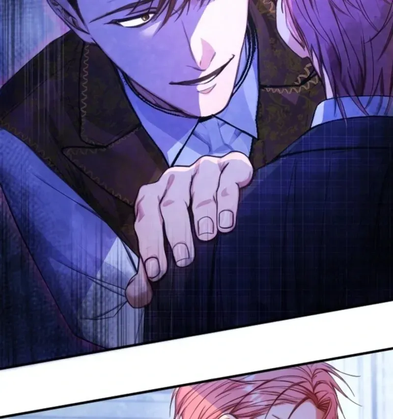 I'm the Baby of a Tyrannical Family Chapter 16 page 18 - 