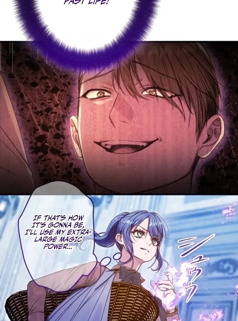 I'm the Baby of a Tyrannical Family Chapter 16 page 24 - 