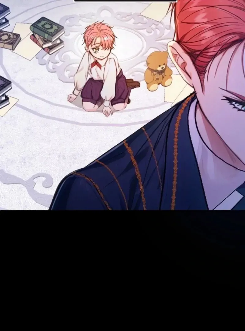 I'm the Baby of a Tyrannical Family Chapter 16 page 71 - 