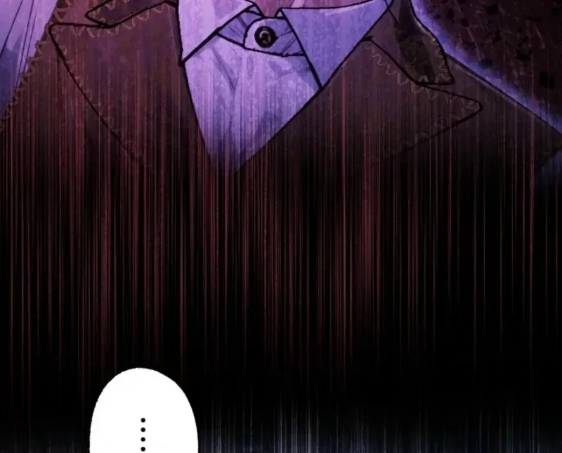 I'm the Baby of a Tyrannical Family Chapter 16 page 9 - 