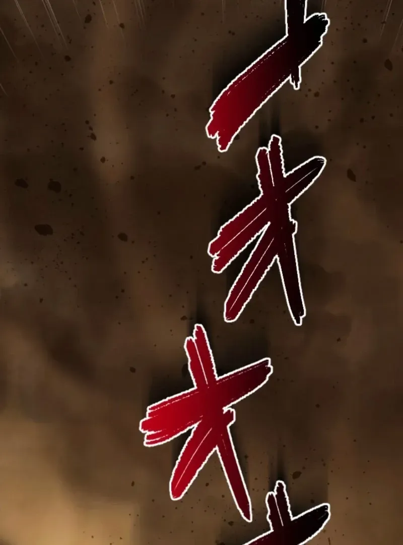 I'm the Baby of a Tyrannical Family Chapter 17 page 4 - 