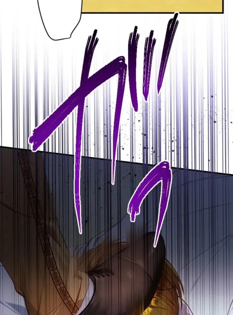 I'm the Baby of a Tyrannical Family Chapter 17 page 48 - 