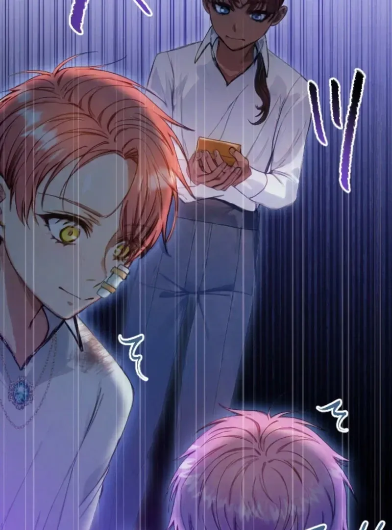 I'm the Baby of a Tyrannical Family Chapter 17 page 70 - 
