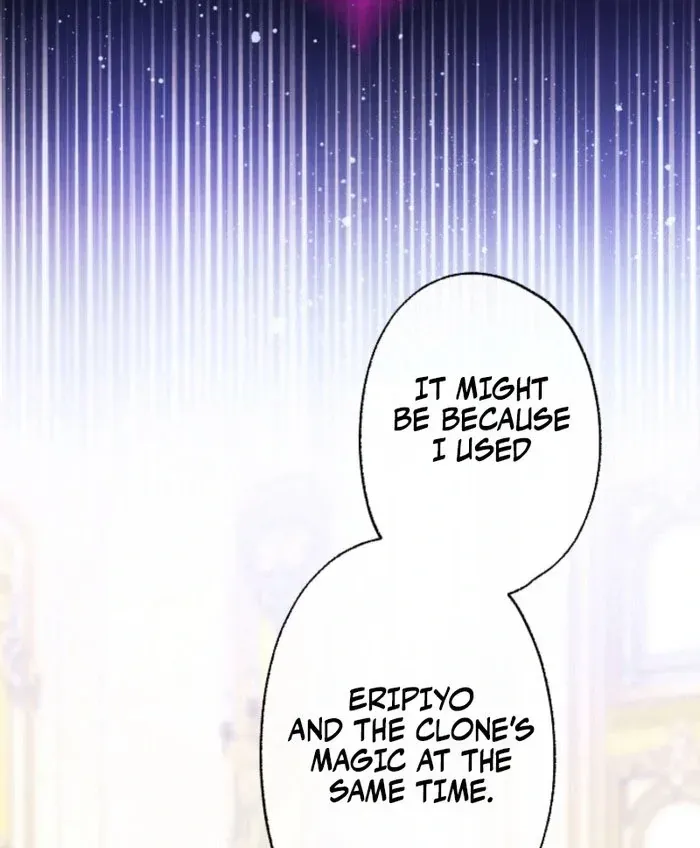 I'm the Baby of a Tyrannical Family Chapter 19 page 27 - 