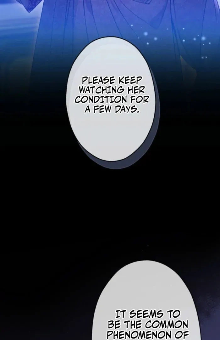 I'm the Baby of a Tyrannical Family Chapter 19 page 79 - 