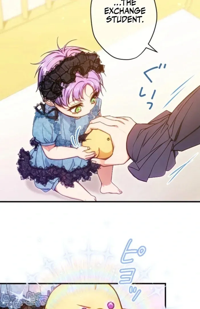 I'm the Baby of a Tyrannical Family Chapter 20 page 5 - 