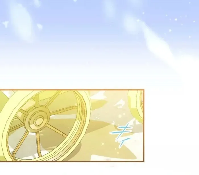 I'm the Baby of a Tyrannical Family Chapter 20 page 48 - 