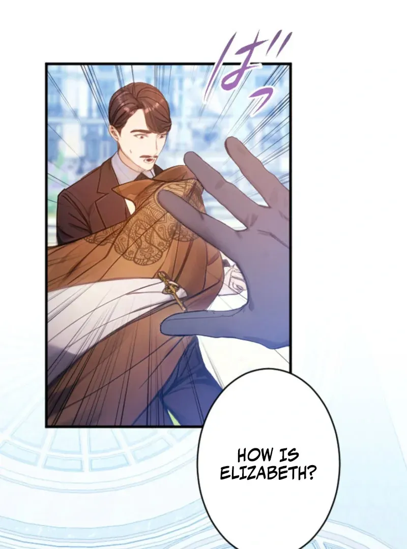 I'm the Baby of a Tyrannical Family Chapter 21 page 22 - 