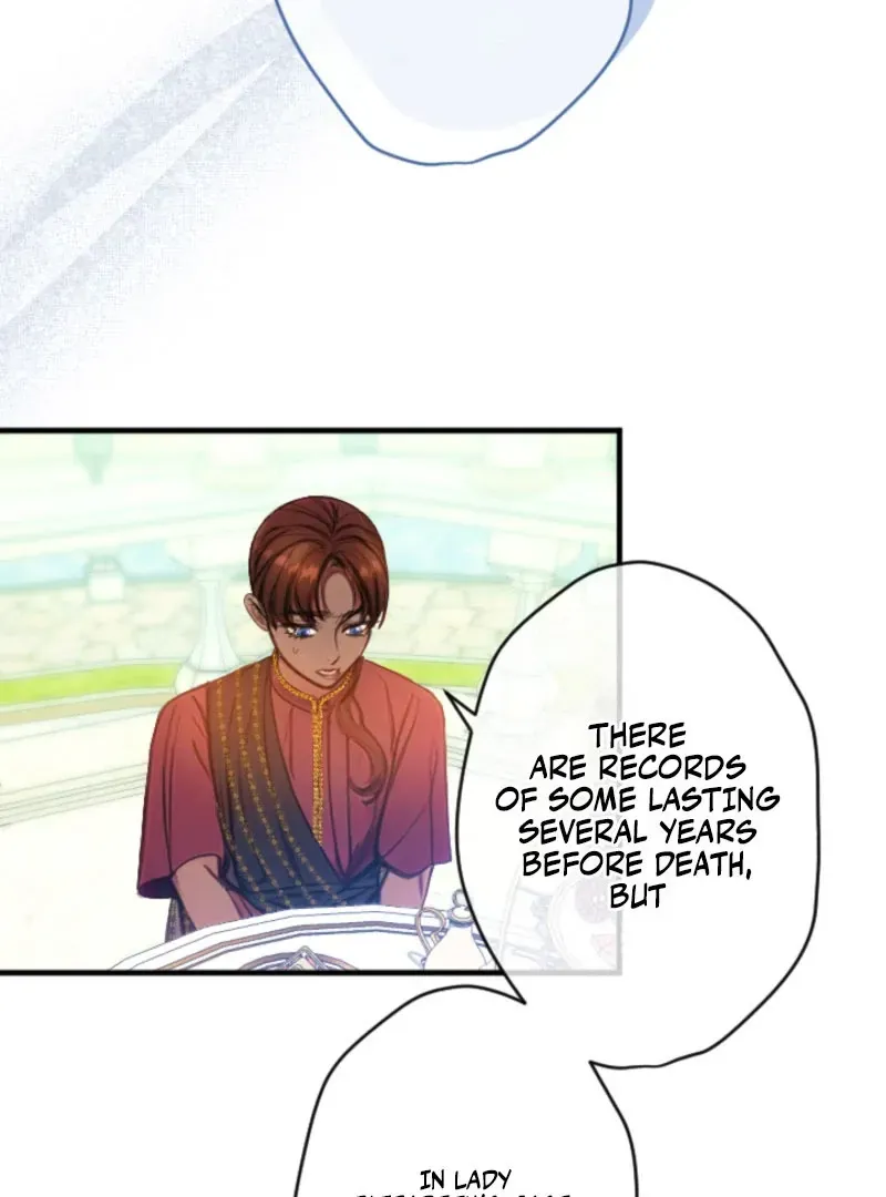 I'm the Baby of a Tyrannical Family Chapter 21 page 7 - 
