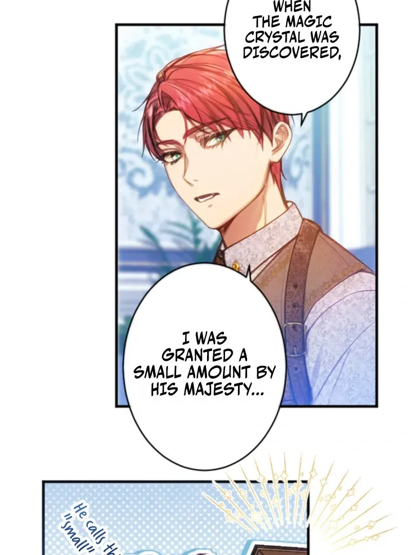 I'm the Baby of a Tyrannical Family Chapter 22 page 23 - 