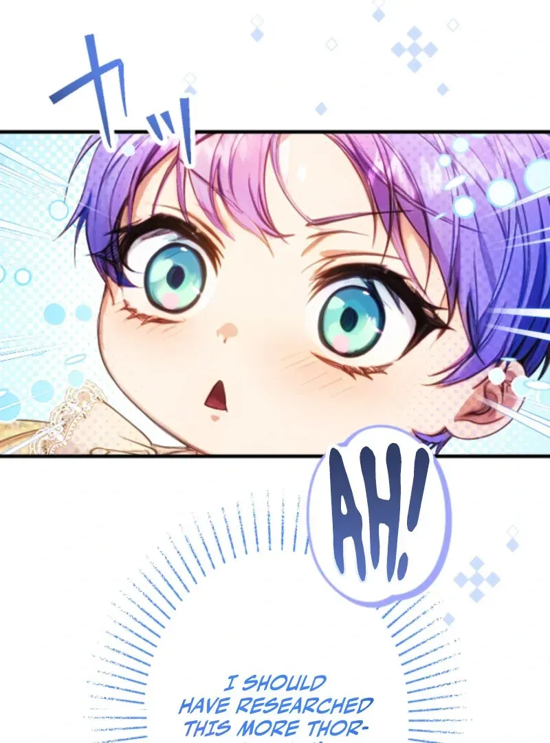 I'm the Baby of a Tyrannical Family Chapter 22 page 33 - 