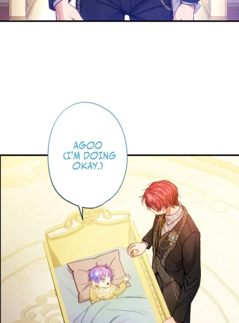 I'm the Baby of a Tyrannical Family Chapter 22 page 37 - 