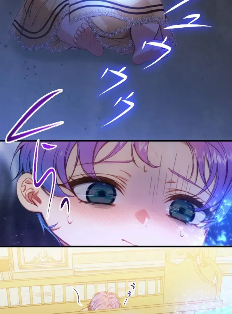I'm the Baby of a Tyrannical Family Chapter 24 page 55 - 
