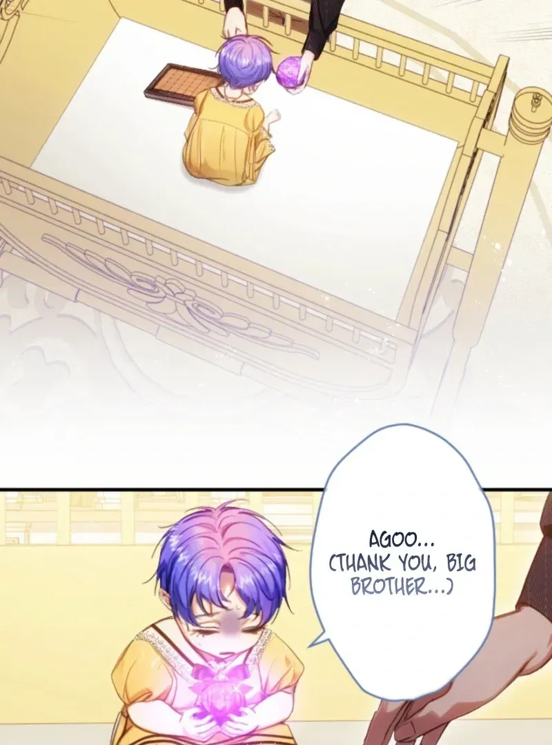 I'm the Baby of a Tyrannical Family Chapter 24 page 58 - 