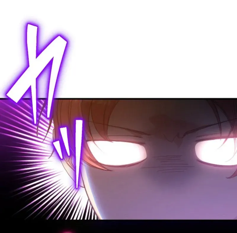 I'm the Baby of a Tyrannical Family Chapter 24 page 88 - 