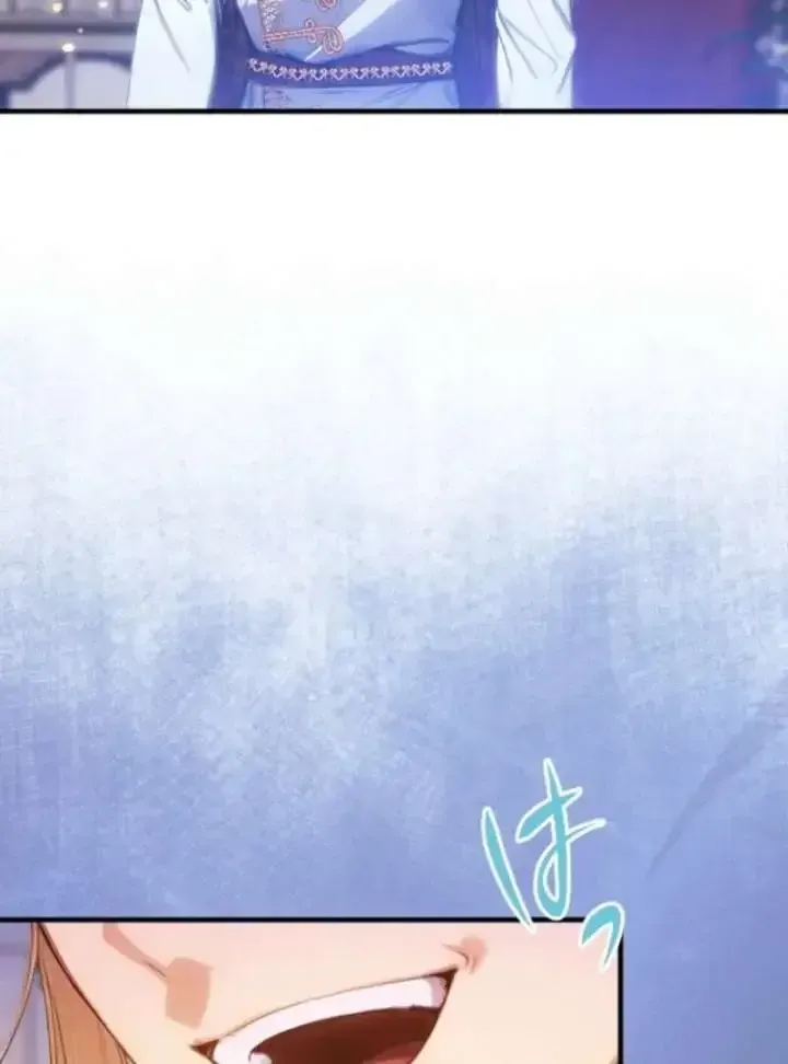 I'm the Baby of a Tyrannical Family Chapter 26 page 32 - 