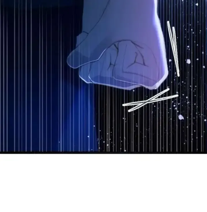 I'm the Baby of a Tyrannical Family Chapter 26 page 57 - 