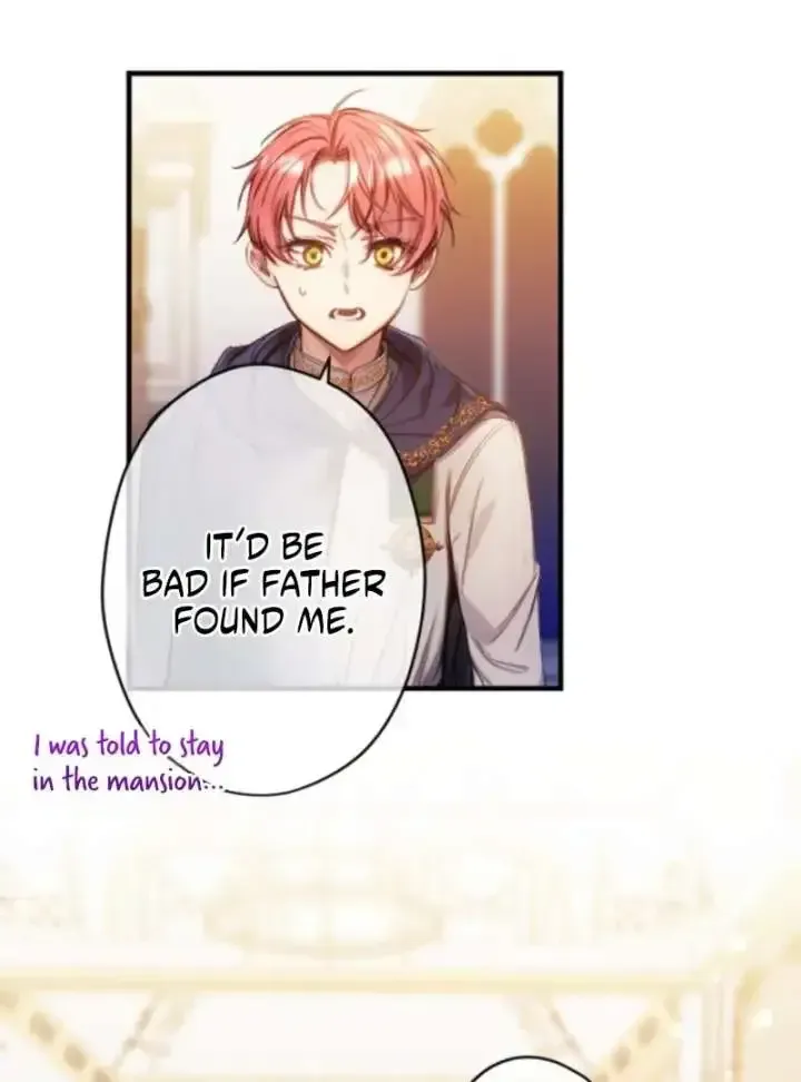 I'm the Baby of a Tyrannical Family Chapter 26 page 7 - 