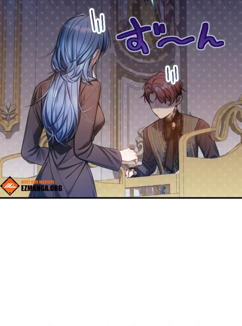 I'm the Baby of a Tyrannical Family Chapter 27 page 88 - 
