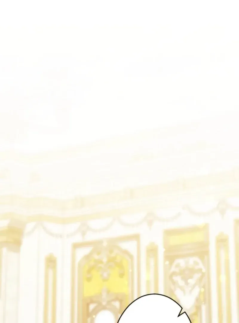 I'm the Baby of a Tyrannical Family Chapter 28 page 23 - 