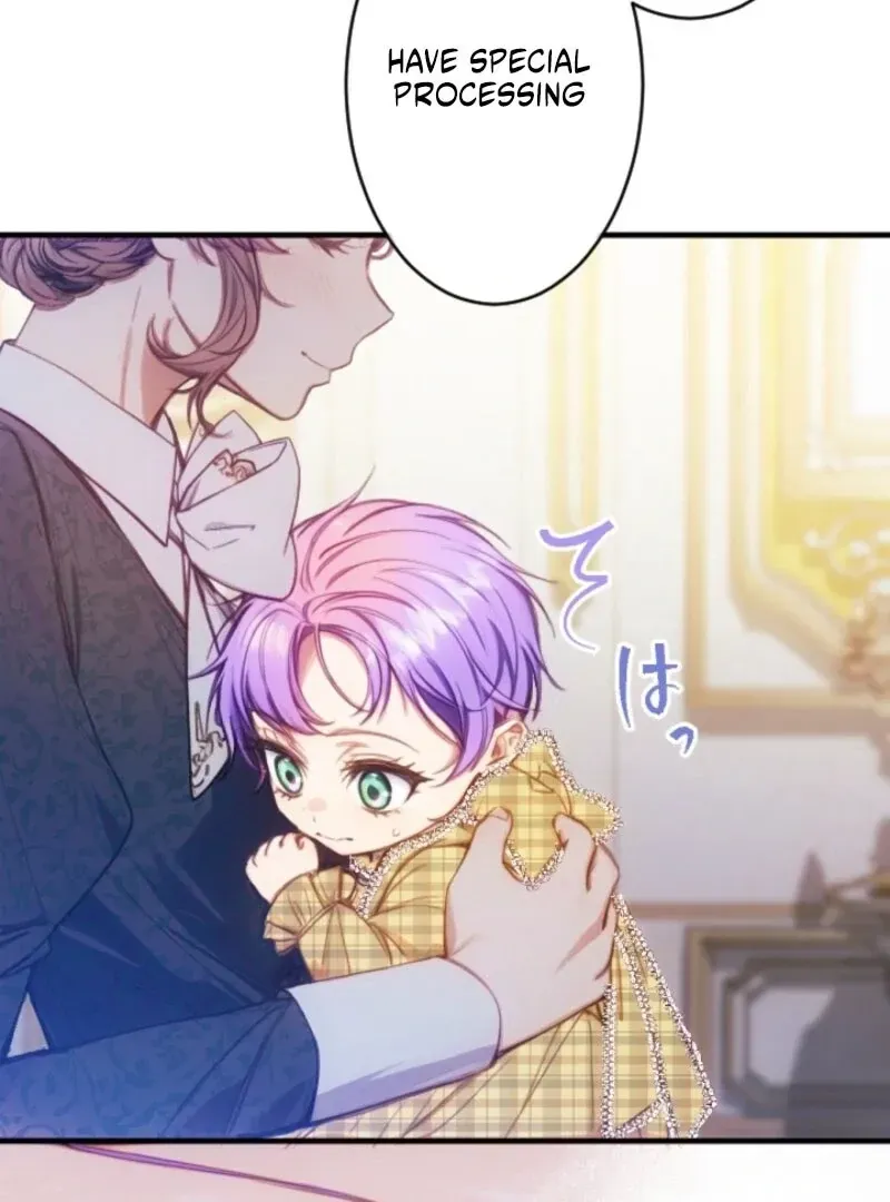 I'm the Baby of a Tyrannical Family Chapter 28 page 28 - 